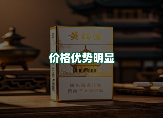 核心优势